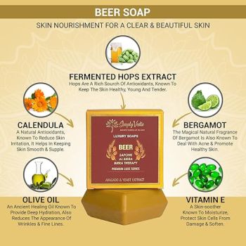 Simply Vedic Luxury Natural Handmade Beer Soap Bar| Deep Moisturizing, Pore Cleansing, Soft Youthful Skin| Cold Processed with Essential Oils| Paraben, Sulphate Free, Bathing Soap for Men Women, 115g Pack of 2